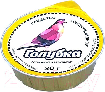 Шашка дымовая от насекомых Proxider Голубка (30г)