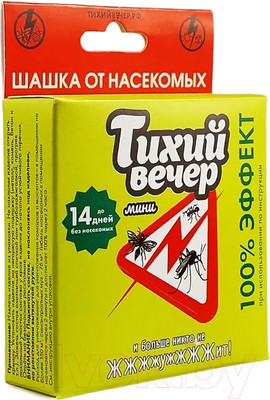 Шашка дымовая от насекомых Proxider Тихий Вечер мини