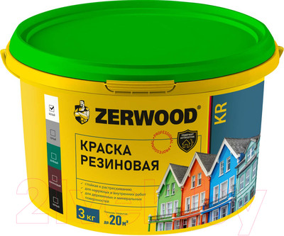 Краска Zerwood KR Резиновая (3кг, серый)