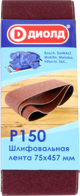 Набор шлифлент Диолд 75x457мм Р 150 / 90046004 (3шт)