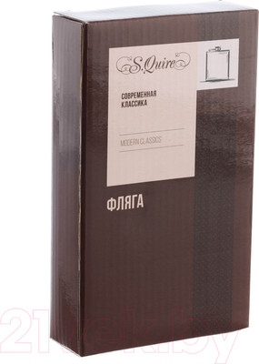 Фляга S.Quire FS003-8 (зеленый)