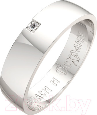 Кольцо венчальное из серебра ZORKA 0210214.REL (р.16.5, с фианитом)