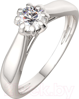 Кольца помолвочные