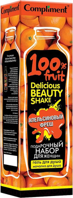 Подарочный набор Compliment Delicious Beauty Shake Апельсин фреш + мочалка (250мл)