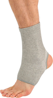 Ортез голеностопный Antar Легкая степень фиксации / AT53016 (L)