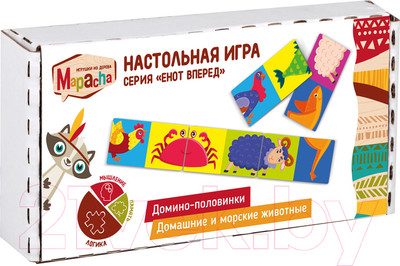 Развивающая игра Mapacha Домино-половинки Домашние и морские животные / 962497