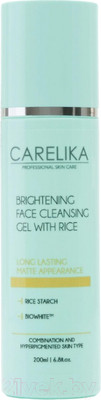 Гель для умывания Carelika Brightening Face Cleansing Gel With Rice (200мл)