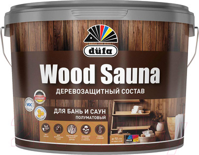 Защитно-декоративный состав Dufa Wood Sauna (900мл)