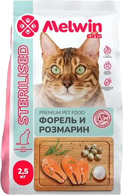 Сухой корм для кошек Melwin для стерилизованных с Форелью и розмарином (2.5кг)