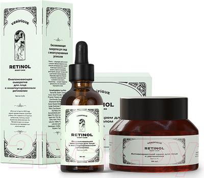 Набор косметики для лица Verifique Антивозрастной с ретинолом Сыворотка+Крем (30мл+50мл)