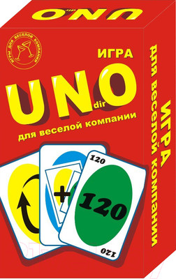 Настольная игра Гелий УНдирО. Vip / 6758299