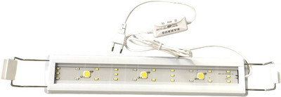 Светильник для аквариума Barbus Extra Plant / LED 040