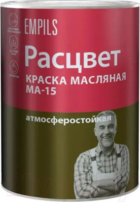 Краска Расцвет МА-15 Масляная (2.7кг, черный)