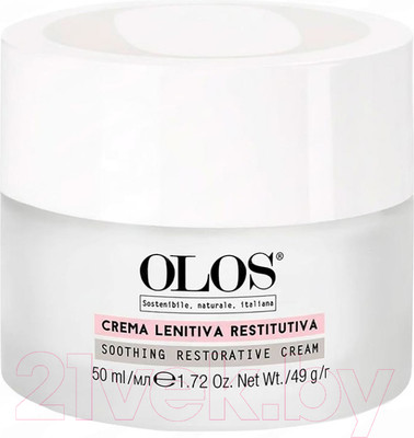 Крем для лица Olos Sensitive Skin Успокаивающий восстанавливающий (50мл)