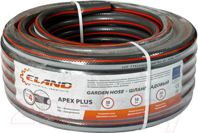 Шланг поливочный Eland Apex Plus 1/2 (20м, 4 слоя)