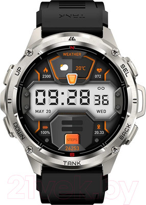 Умные часы Kospet Tank T3 Ultra / KOS-T3Ultra-S (серебристый)