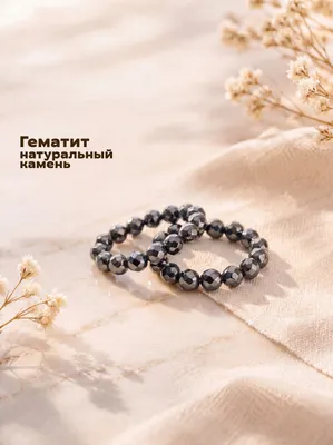 Кольцо Wolves Гематит Двойное 5222 (р.23-24)
