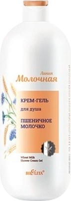 Гель для душа Belita Пшеничное молочко (1л)