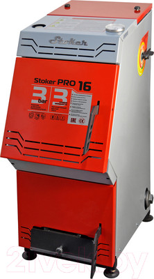 Твердотопливный котел Stoker PRO 20