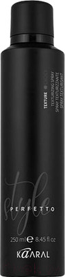 Спрей для укладки волос Kaaral Style Perfetto Текстурирующий (250мл)