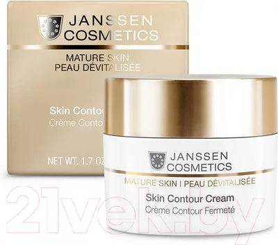 Крем для лица Janssen Skin Contour Обогащенный anti-age лифтинг (50мл)