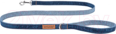 Поводок Ami Play Denim M (140x1.5, темно-синий)