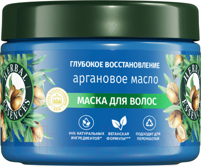 Маска для волос Herbal Essences Аргановое Масло (300мл)