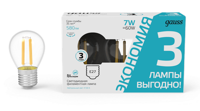 Лампа Gauss Filament Globe Е27 7W 4100К / 105902207T (3шт)