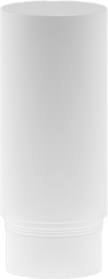 Рассеиватель для светильника Maytoni Focus LED RingMAcr-12-W  (белый)