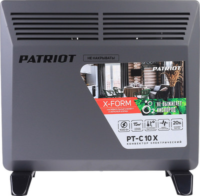 Конвектор PATRIOT PT-C 10 X (633307302)