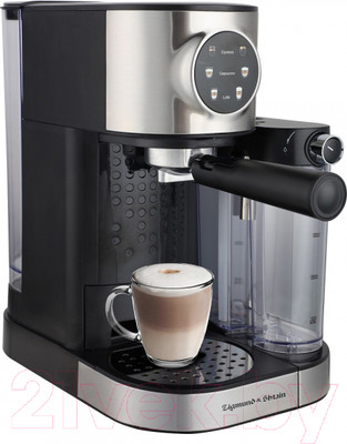 Кофеварка эспрессо Zigmund & Shtain ZCM-890