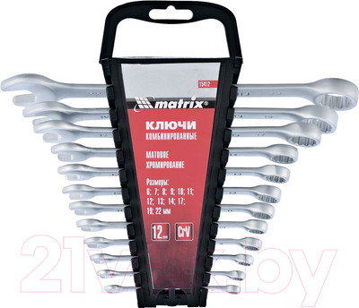 Набор ключей Matrix 15412