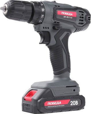Аккумуляторная дрель-шуруповерт Победа ДА-20/1