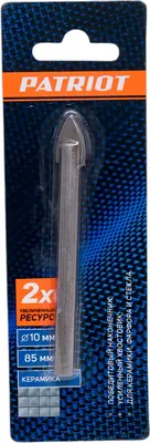 Сверло PATRIOT по керамике 10х80мм / 815010066 (1шт)