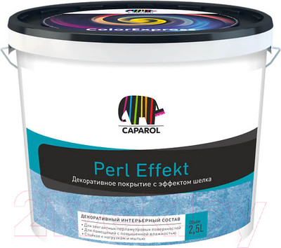 Краска декоративная Caparol Perl Effekt (2.5л)