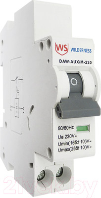 Датчик уровня Wilderness DAW2-AUX/M 230В (R) / DAW-AUX/M-230