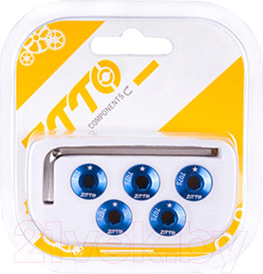 Комплект бонок для системы велосипеда ZTTO 7075PD (5шт, синий)