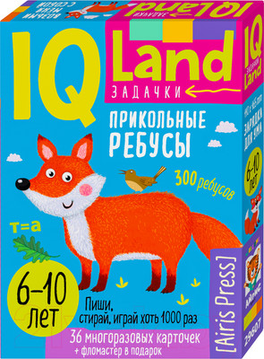Развивающие карточки Айрис-пресс IQ Прикольные ребусы / 9785811284160