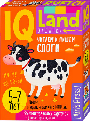 Развивающие карточки Айрис-пресс IQ Читаем и пишем слоги / 9785811284191