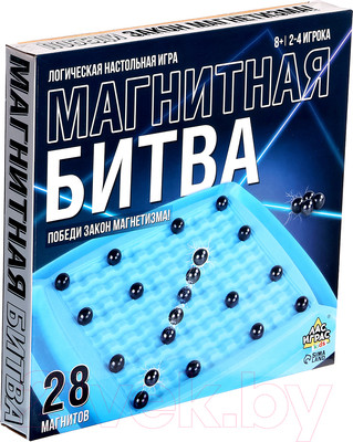Настольная игра Лас Играс Kids. Магнитная битва 10189 / 10335158