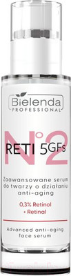 Сыворотка для лица Bielenda Professional Передовая антивозрастная с ретинолом (30мл)
