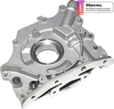 Масляный насос двигателя Patron POP052