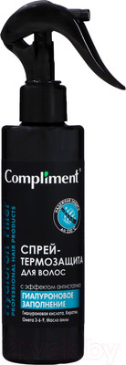 Спрей для волос Compliment Hyaiuron Filler Гиалуроный заполнитель Термозащита (200мл)