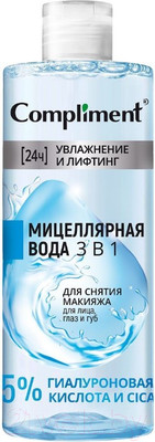 Мицеллярная вода Compliment Увлажнение и лифтинг 3в1 (400мл)