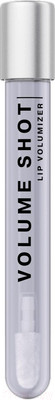 Блеск для губ Influence Beauty Volume для увеличения объема губ тон 03