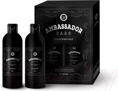 Набор косметики для тела и волос Q.P. Ambassador Dark Шампунь-кондиционер+Гель для душа (250мл+250мл)