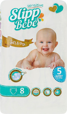 Подгузники детские Slipp Bebe №5 11-25 кг (8шт)