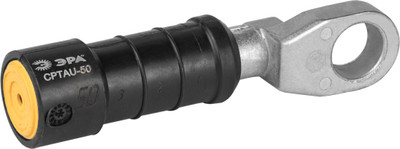 Наконечник для кабеля ЭРА CPTAU-50 / Б0064193