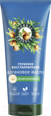 Бальзам для волос Herbal Essences Аргановое масло (250мл)
