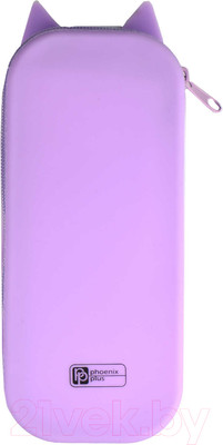 Пенал Феникс+ Лавандовый кот / 65361